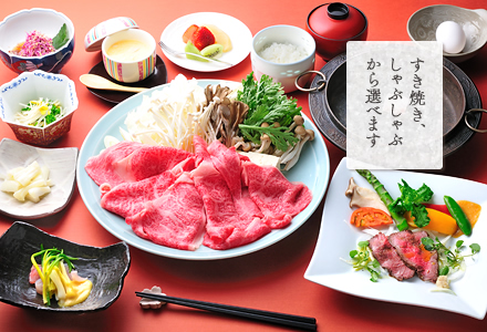 選べる米沢牛プラン