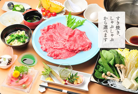 すき焼きorしゃぶしゃぶプラン