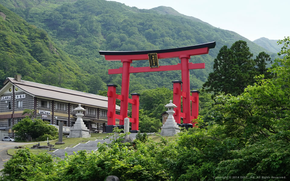 湯殿山神社