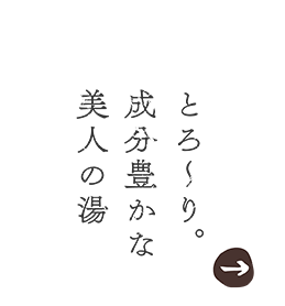 料理